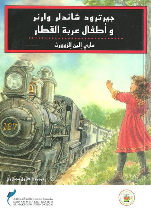 310472.jpg