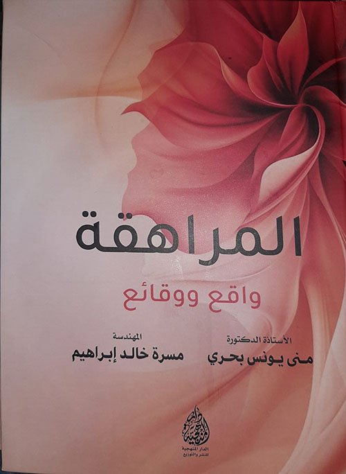 408881.jpg
